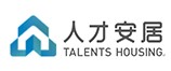 人才安居集團