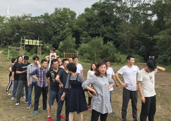 【康藍(lán)員工風(fēng)采】觀瀾九龍山生態(tài)園——戶(hù)外拓展活動(dòng)