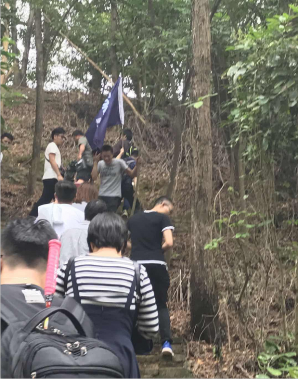 【康藍(lán)員工風(fēng)采】觀瀾九龍山生態(tài)園——戶(hù)外拓展活動(dòng)