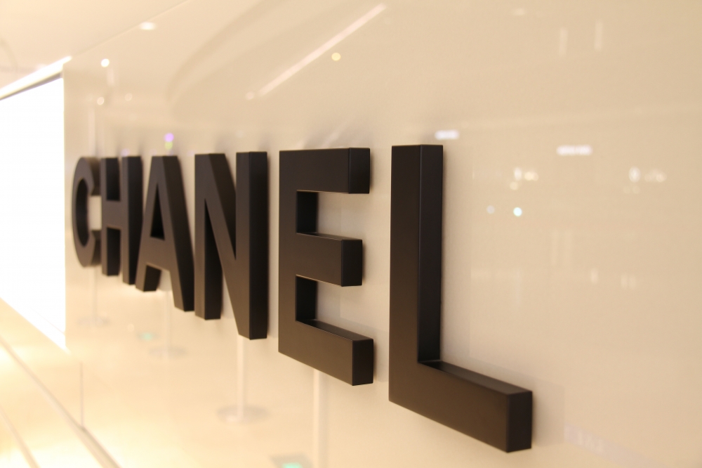 廣州太古匯香奈兒（CHANEL）專賣店