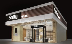 Sofly女裝專賣店設(shè)計(jì)