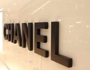 廣州太古匯香奈兒（CHANEL）專賣店